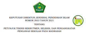 jukni pengawas 21