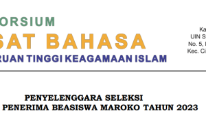 beasiswa maroko 2023