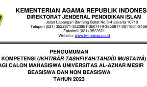 uji kompetensi al azhar 2023